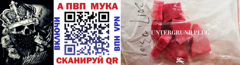 Какие есть наркотики Ясногорск mega как зайти СК Канабис Кокаин