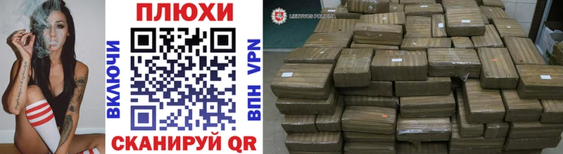 darknet клад МЕГА маркетплейс Ясногорск ГАШИШ VHQ