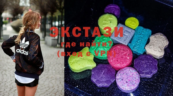 индика Михайловка