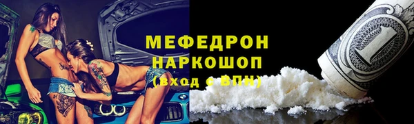 PSILOCYBIN Наволоки