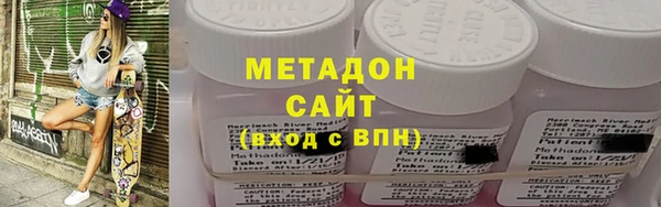 PSILOCYBIN Наволоки