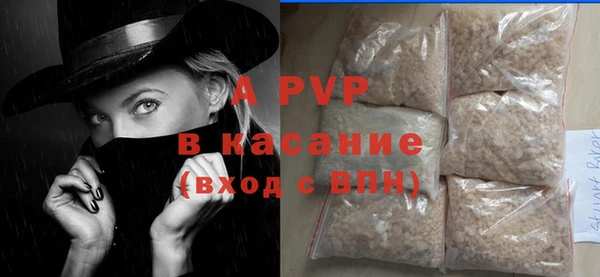 кокаин VHQ Беслан