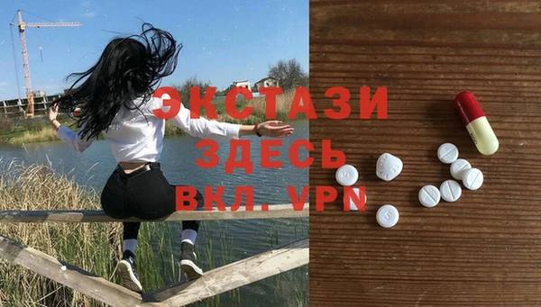 спайс Михайлов