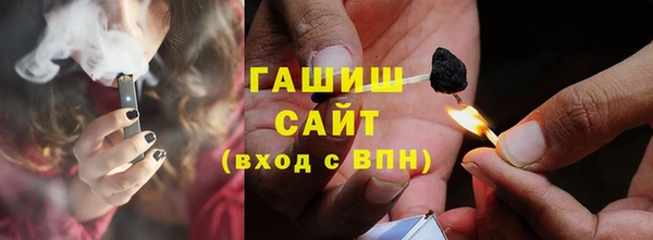 индика Михайловка