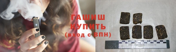 стаф Надым
