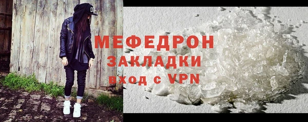 индика Михайловка