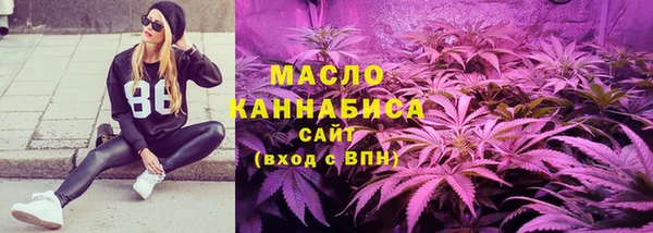 спайс Михайлов