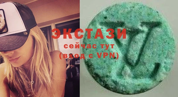 PSILOCYBIN Наволоки