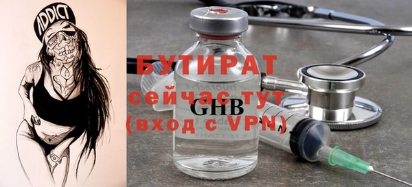 индика Михайловка