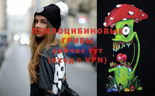 меф VHQ Навашино