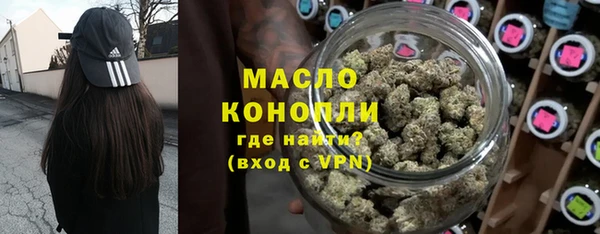 спайс Михайлов