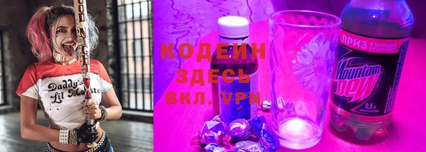 спайс Михайлов