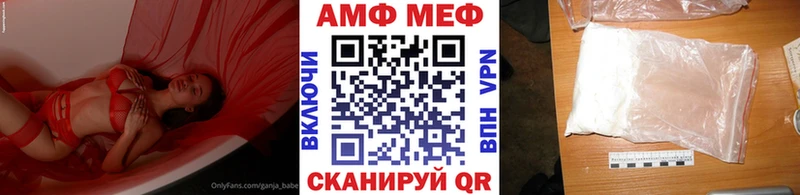 shop официальный сайт  Ясногорск  Первитин пудра 